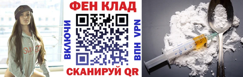 как найти наркотики  Порхов  мориарти клад  Амфетамин VHQ 