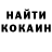Первитин кристалл Ilona Utkova