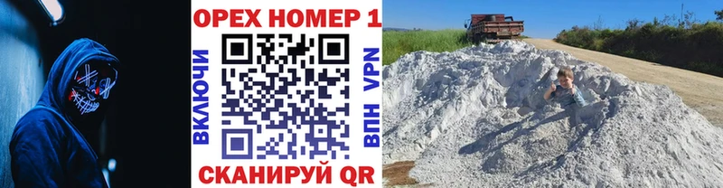 COCAIN Перу  Порхов 