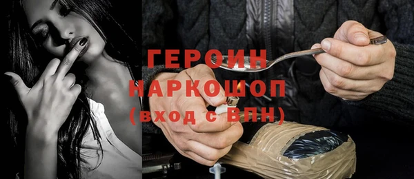 jwh Аркадак