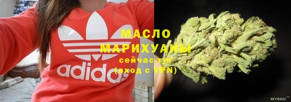 jwh Аркадак