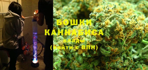 jwh Аркадак