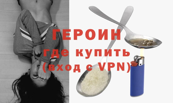 jwh Аркадак