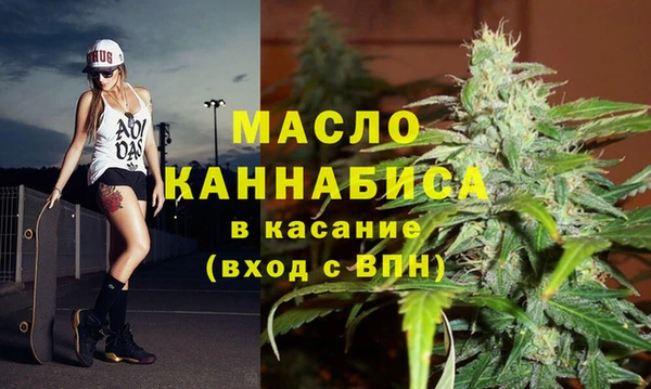 прущая мука Арсеньев