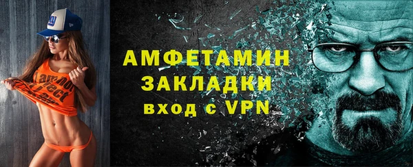 jwh Аркадак