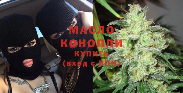 прущая мука Арсеньев