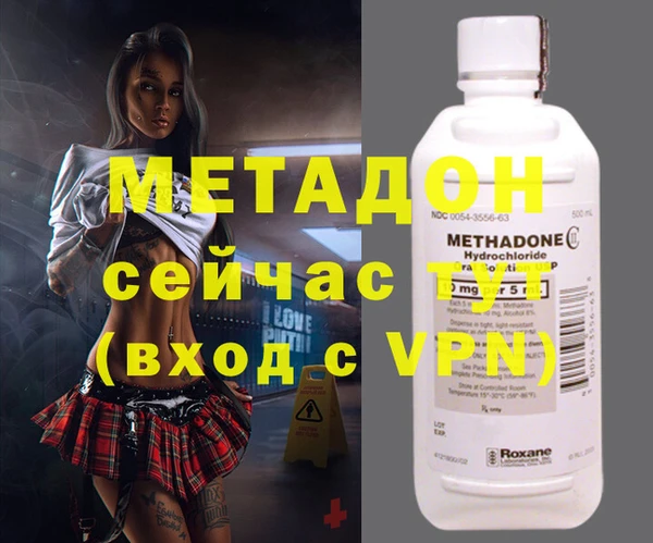 jwh Аркадак