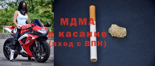 jwh Аркадак
