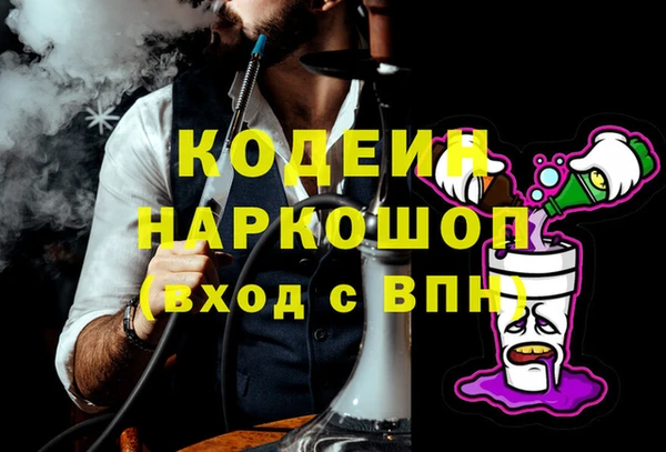 jwh Аркадак