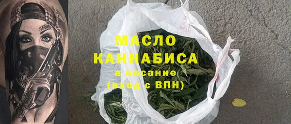 прущая мука Арсеньев