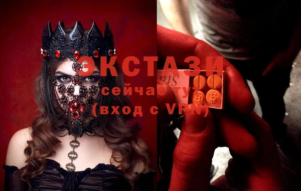 прущая мука Арсеньев