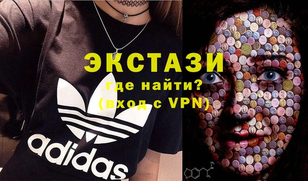 jwh Аркадак
