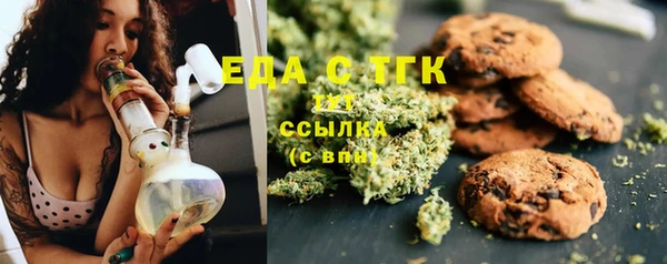 прущая мука Арсеньев