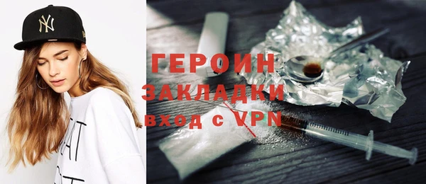 jwh Аркадак