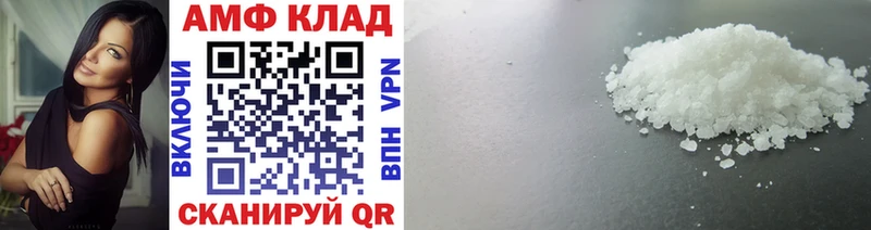 Метамфетамин Декстрометамфетамин 99.9%  omg маркетплейс  Порхов 